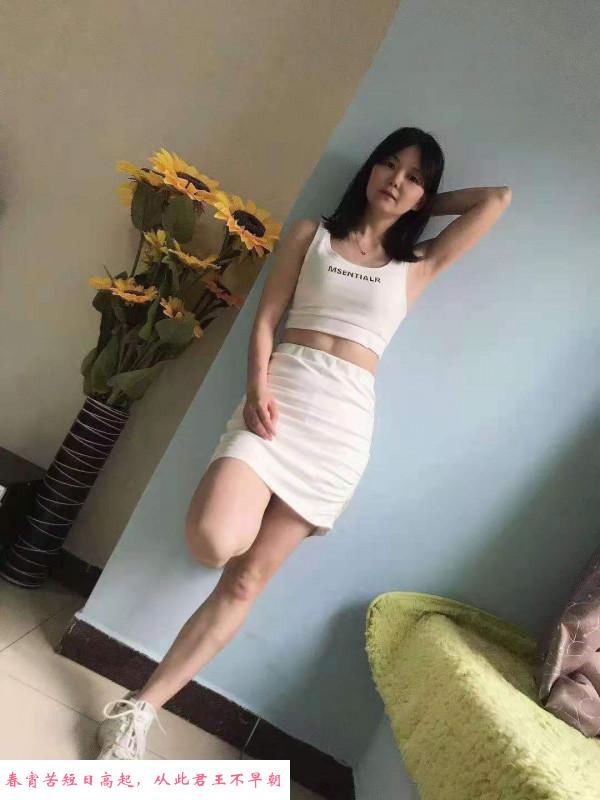 性感熟女七七 第2张