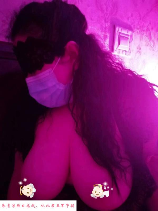 沈阳美善姐 第1张