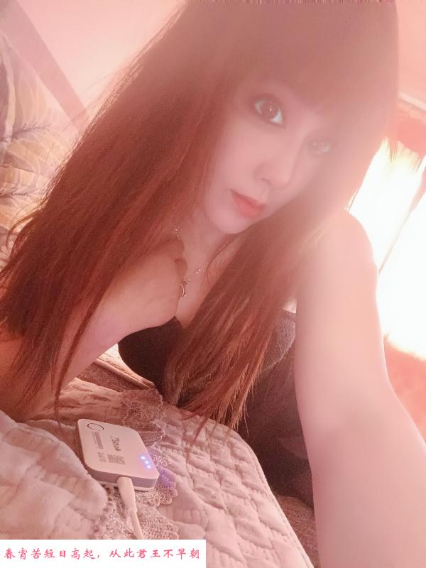 运河桥附近熟女姐姐 第1张