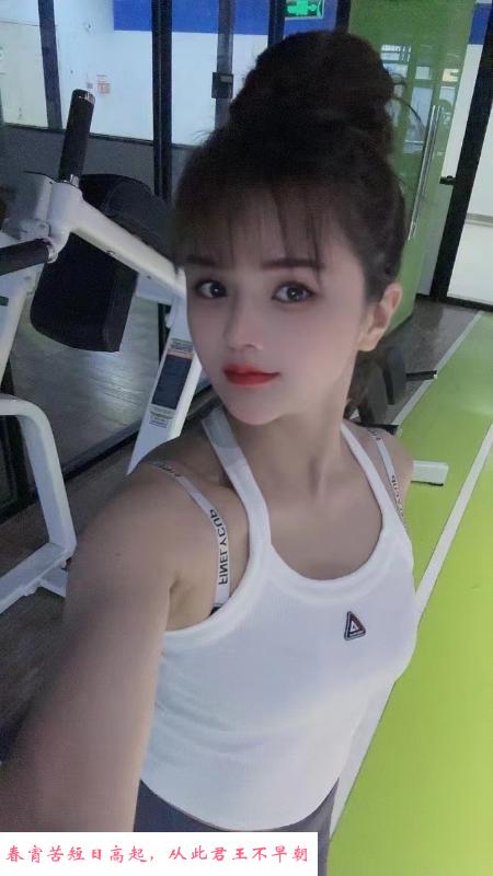 小番茄兼职重庆妹子 第1张