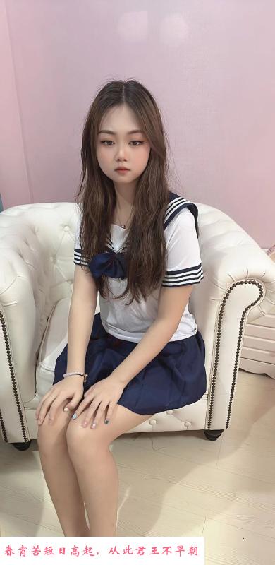 汉口嫩妹小趴菜 第1张