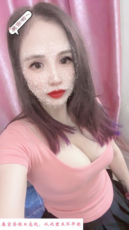 罗湖大胸易姐姐 第2张