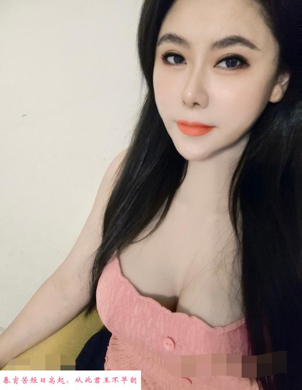 天河多水大臀少妇 第1张