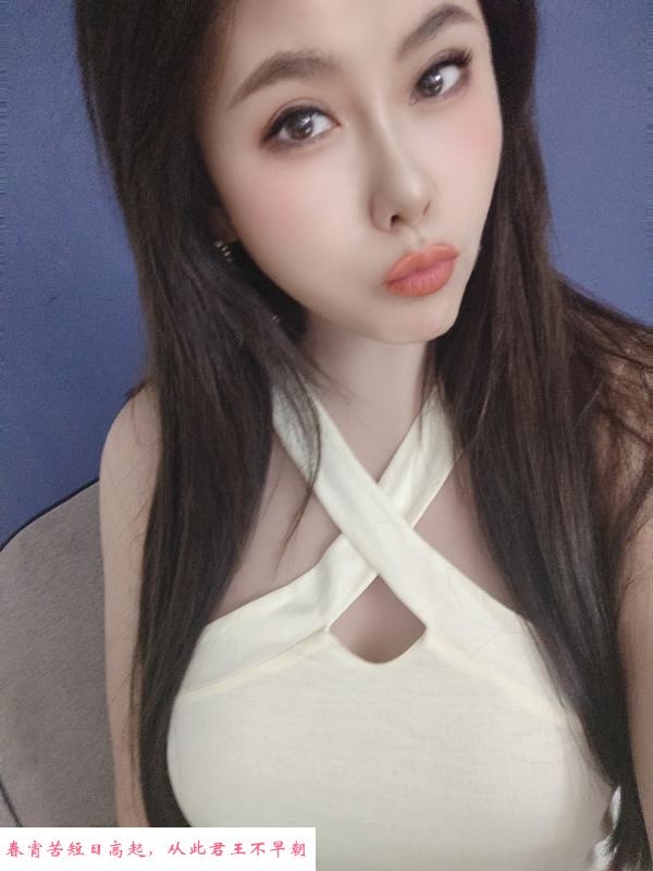 天河多水大臀少妇 第3张