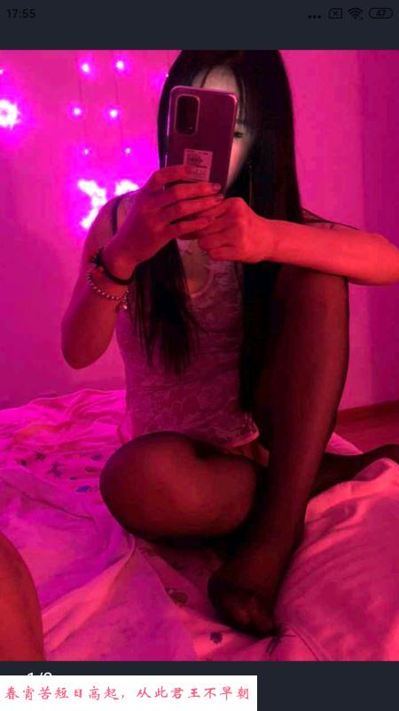 江宁服务 第2张