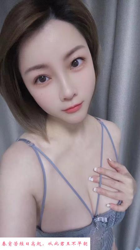 上城美女米粒 第1张
