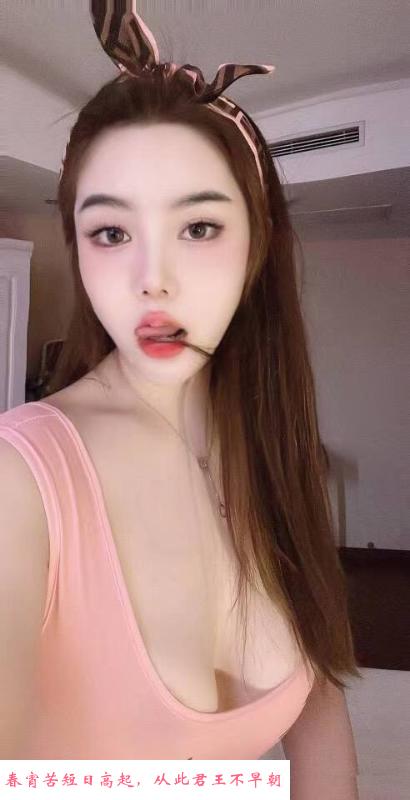 狐狸精语晨 第2张