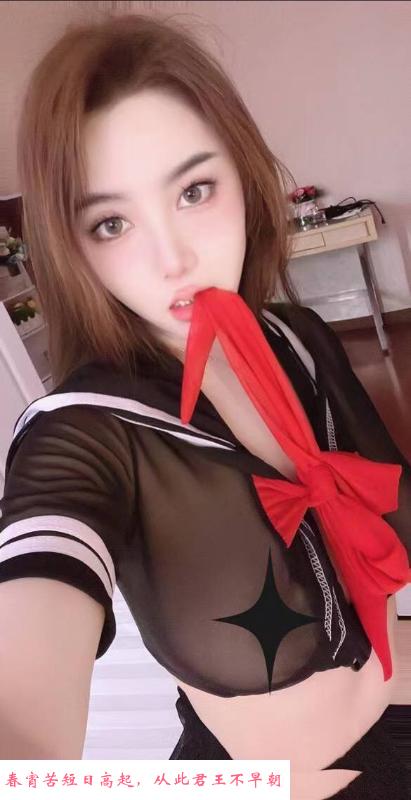 狐狸精语晨 第4张