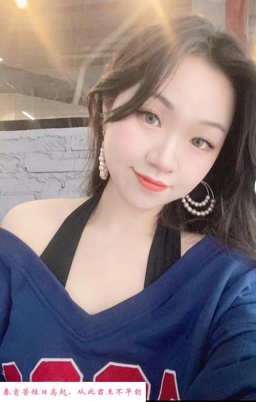 风情女人小丽 第1张