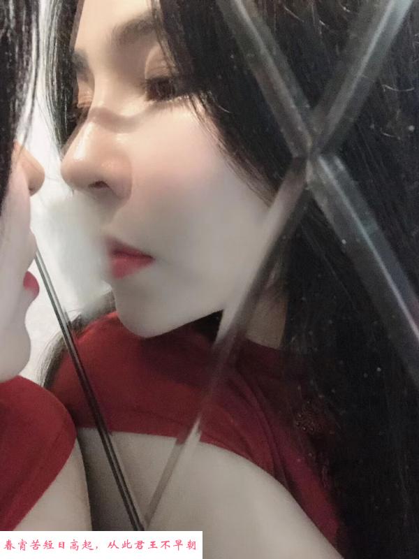 轻熟女体验 第1张
