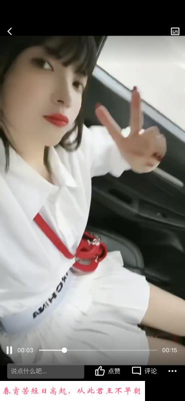 无锡jojo 第2张