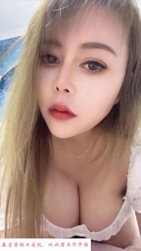 南稍门巨乳美女 第1张