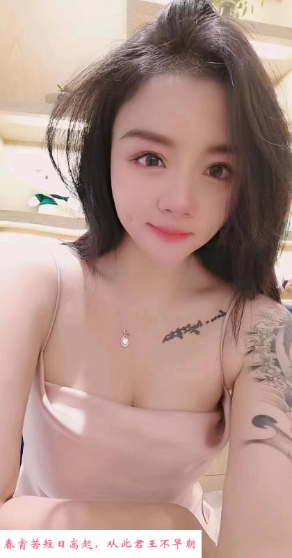 凤凰路小美女 第3张