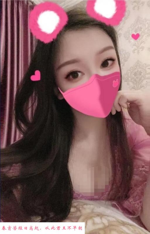 大坪这边妹儿 第1张