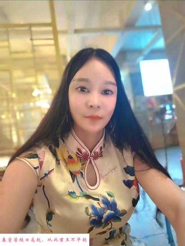 坪洲大奶骚妇 第1张