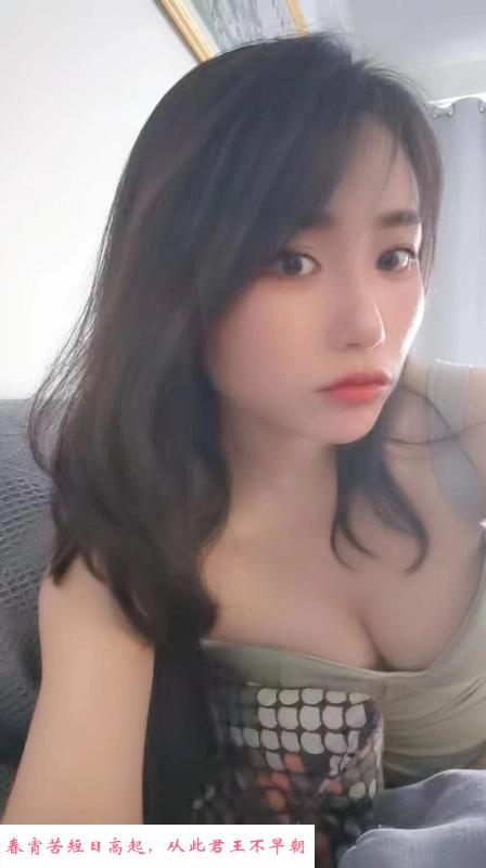 白云大胸小姐姐 第1张
