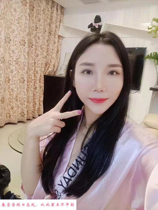 杭州小蜜蜂 第1张