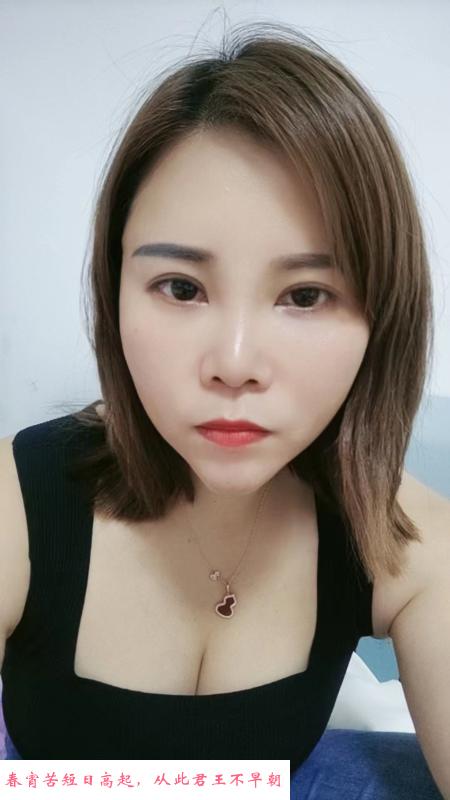 长沙少妇子 第1张