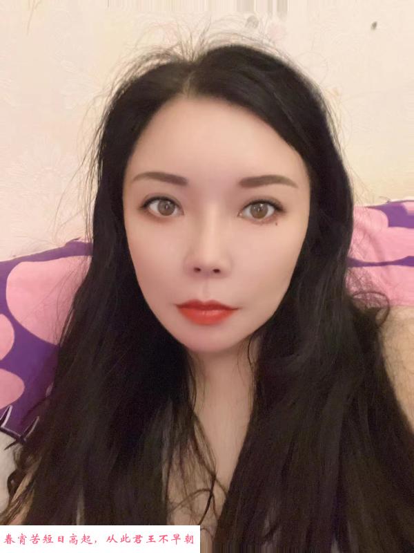 光谷三通少妇 第1张