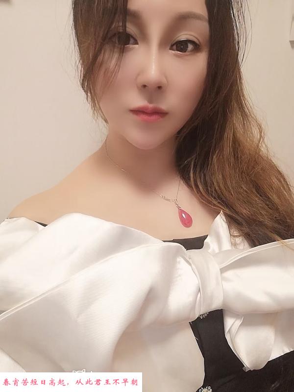 西西少妇 第1张