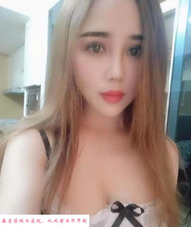 龙华红山水床 第2张