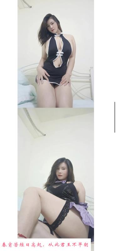 广州天河华师 第2张