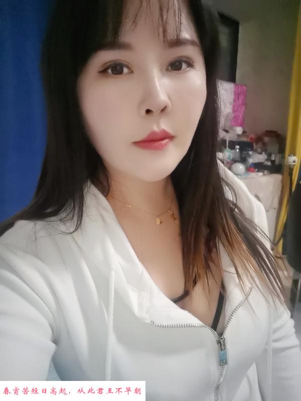 无锡少妇 第3张