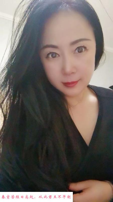 冰冷的眼泪熟女 第1张