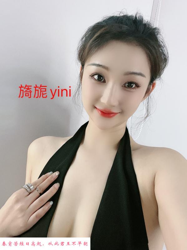 模特身材 第1张