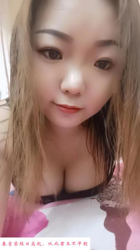 塘沽微胖拿姐 第2张