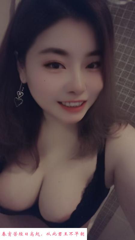 哈尔滨大胸少妇 第2张