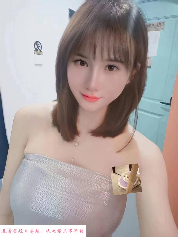 珠海妹妹可乐 第1张