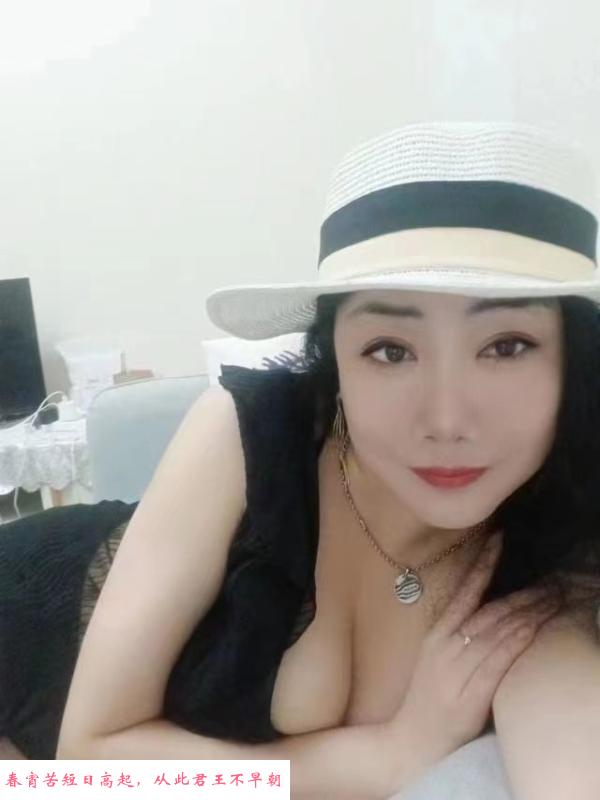 韵味女人青青 第3张