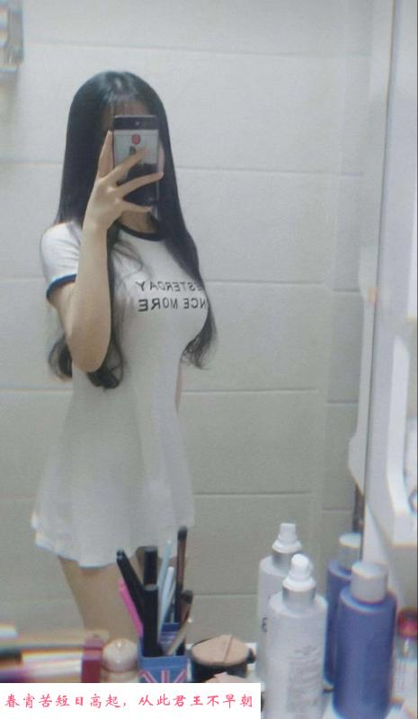 美腿小琪 第2张