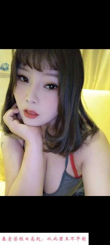 小辣椒 第1张