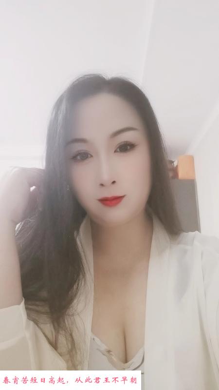 巨乳骚蜜儿 第4张