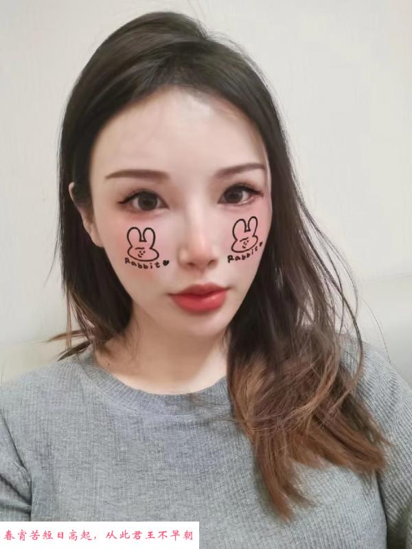 建邺中项 第2张