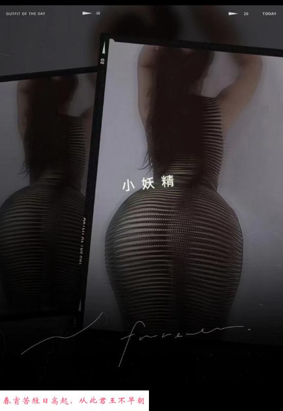 南京健身私教 第4张