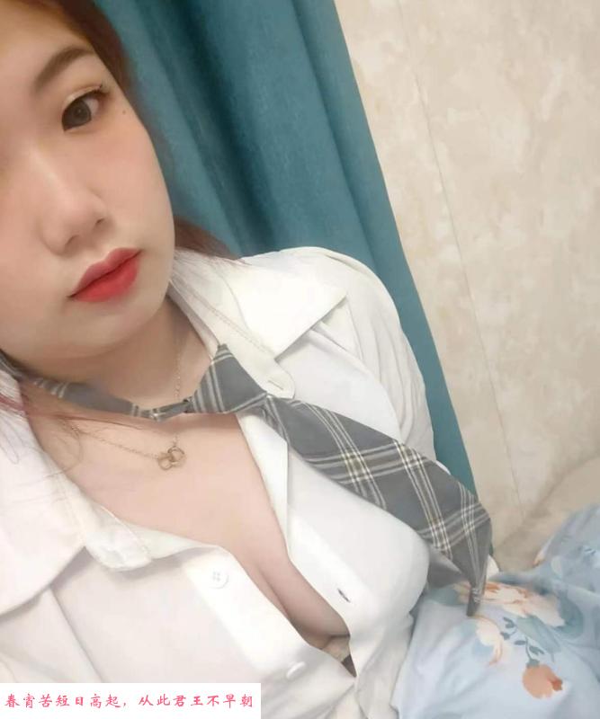 广州大奶小橙橙 第3张