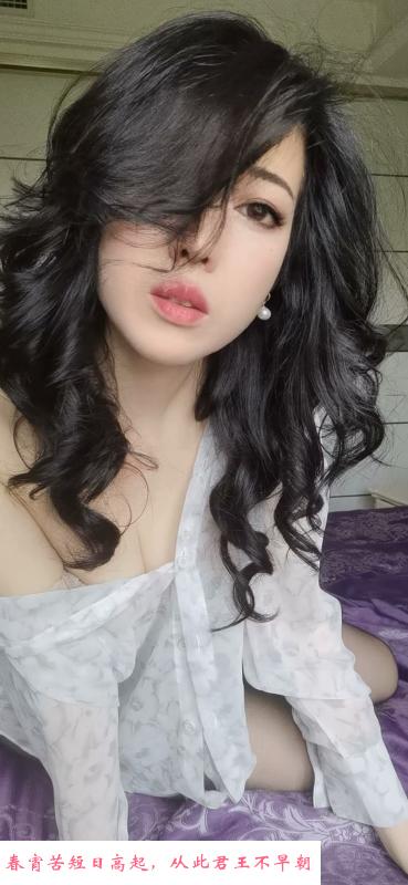 杭州上城少妇唯唯 第1张