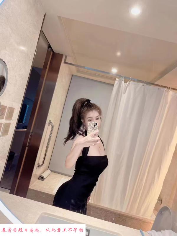 御梦子 第1张