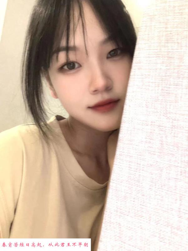 可爱俏皮丽丽 第1张