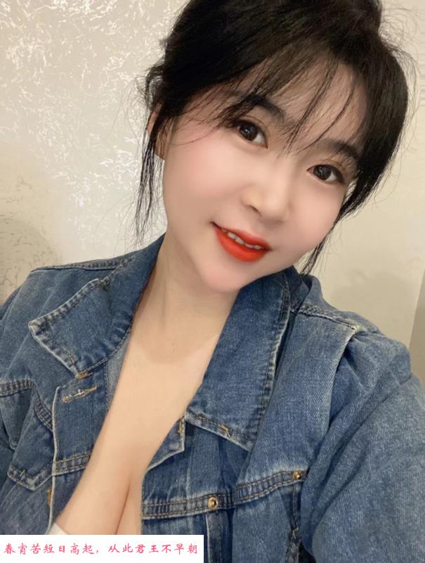 巨乳妹双飞 第4张
