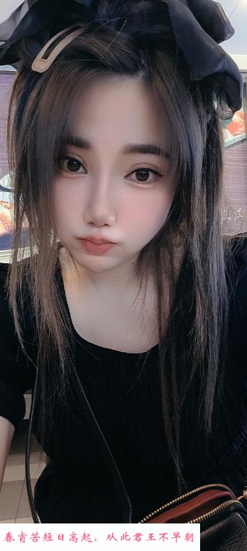 东城少妇 第1张
