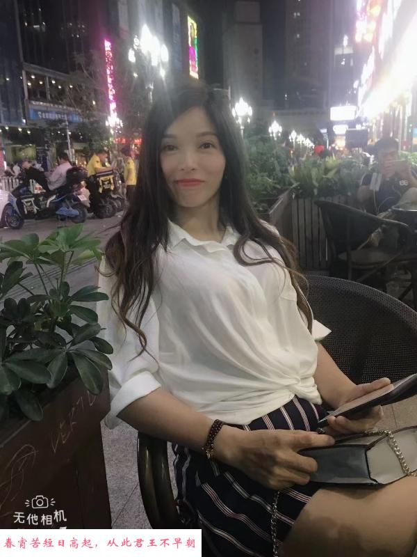 深圳熟女 第1张