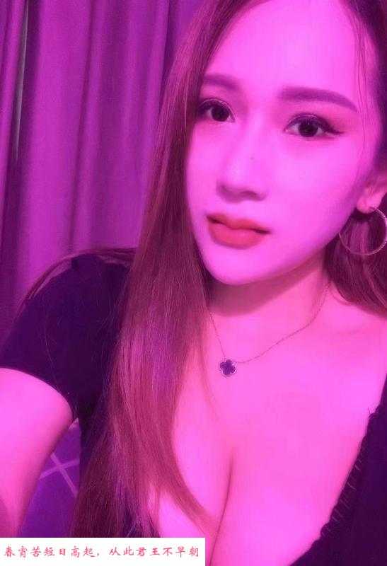 下沙凝妹儿 第1张