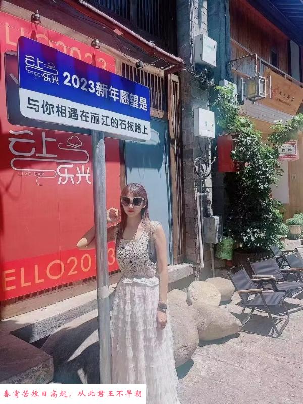 罗湖文锦环保达人 第2张