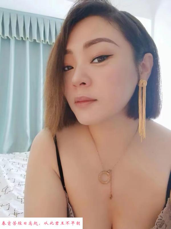 深圳罗湖大啵少妇鑫鑫 第1张