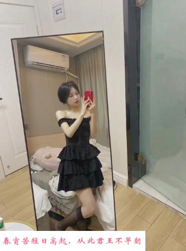 水多性感妹子 第4张