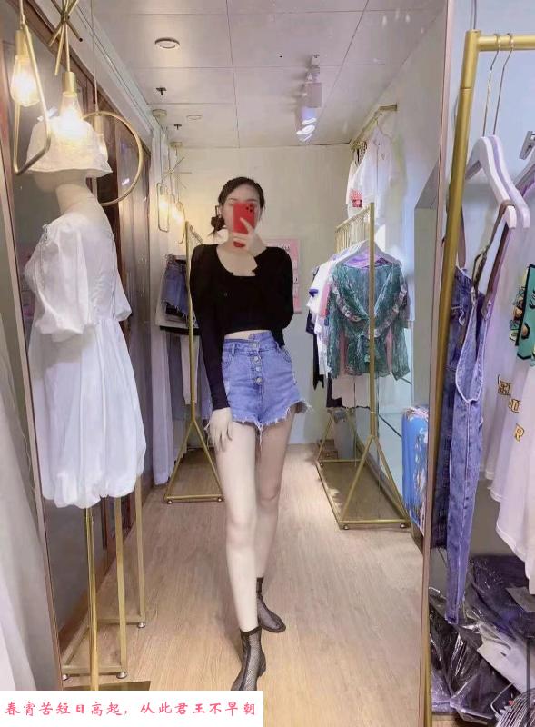 170长腿妹晚晴 第2张